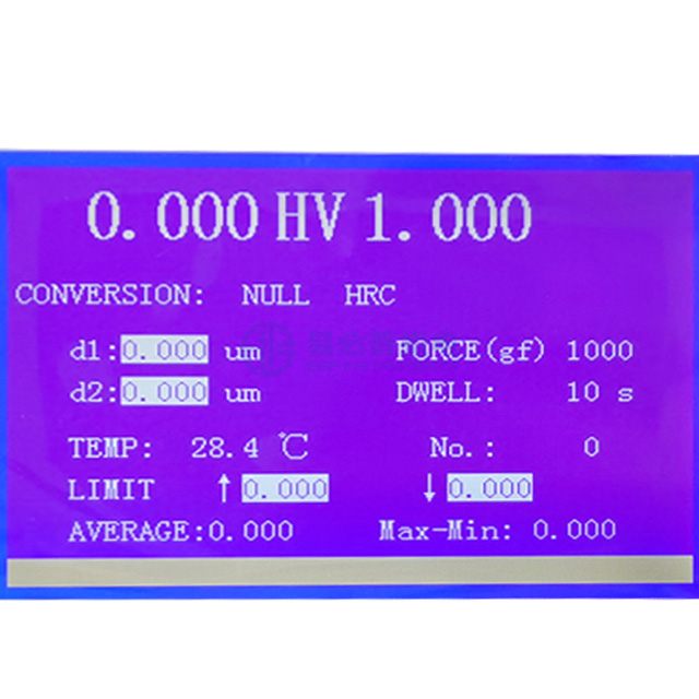 维氏硬度机 HV 可转换为布氏洛氏硬度