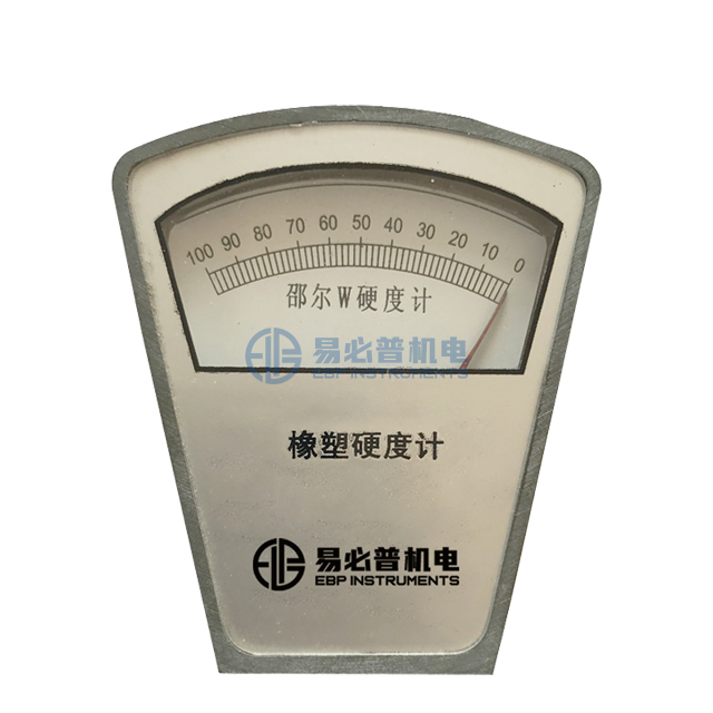 肖氏硬度计 ACD 硬度计